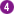 四国別格二十霊場 4番