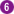 6番