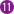 11番