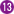 13番