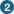 2番