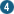 4番
