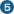 5番