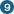 9番
