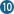 10番