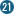 21番
