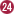 24番