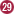 29番