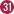31番