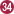 34番