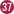 37番