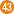 43番