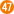 47番