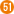 51番