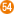 54番