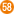 58番