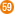 59番
