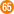 65番