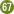 67番