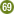69番