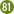 81番