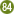 84番