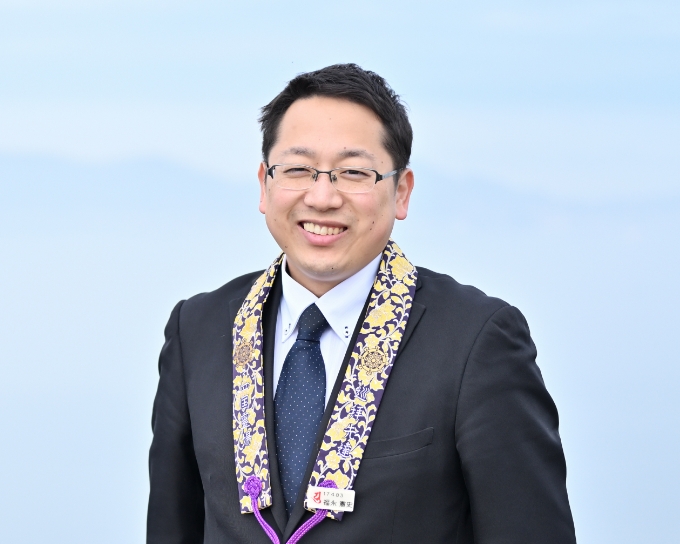 福永憲史