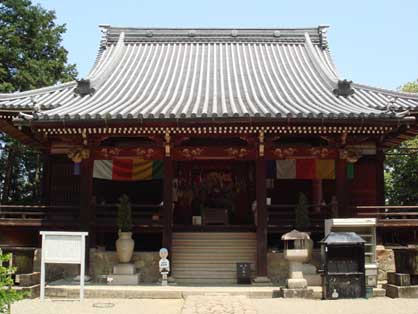 萩原寺画像