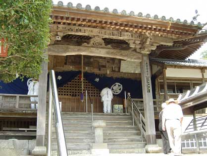 大日寺画像