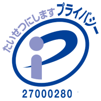 Pマーク