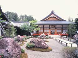遍照尊院